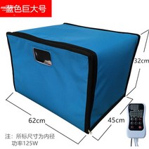 누룩 발효기 가정용 막걸리 반죽 상자 베이킹 숙성, 1개, AM