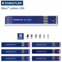 스테들러 200 홀더심 택1 교환용 4B 2B B H 2H 문구, 제품선택:4B