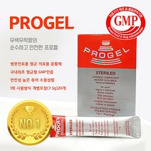 프로젤 PROGEL 병원의료용 윤활제 멸균젤 무균젤 20P