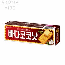 간식거리 빠다코코낫단품 100G THCO13