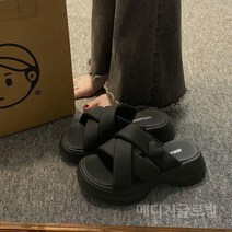 여자 쿠션 통굽 웨지 슬리퍼 발편한 웨지힐 샌들 사무실 직장인 굽높은 실내화 미끄럼 방지