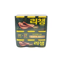 동원 리챔 340g x 3캔+200g 6캔(9캔) 햄통조림 반찬