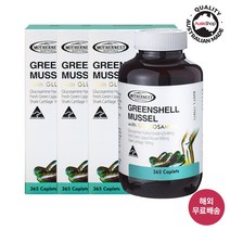 마더네스트 호주 초록홍합 글루코사민 1500mg 365정 (사은품증정) 뉴질랜드 초록입홍합, 3병