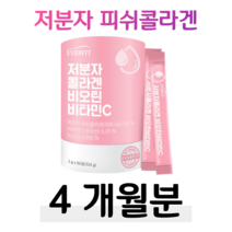 맛있는 저분자 피쉬 콜라겐 비오틴 프리미엄 비타민C 물고기 비늘 어린 콜라겐 히알루론산 엘라스틴 펩타이드 밀크세라마이드 유청칼슘, 2박스, 20 x 60포 (하루 1포)