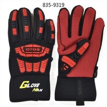 MDG9597 오토스 타격방지장갑 GS-902 XL 835-9319 오토스/오토스장갑/안전용품/안전장갑