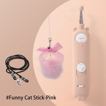 레이저 단망경 텔레스코픽 포인터 고양이 장난감 USB 충전식 적외선 빛 재미 있은 스틱 애완 동물 용품 대화 형 깃털 벨, [01] Funny Cat Stick Pink