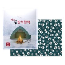 큰 핫팩 대형 방석 대용량 (3개) 대용량핫팩 큰핫팩 방석핫팩 핫팩