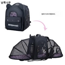 펫백 캣백 외출 휴대용 통풍 펫 외출 텐트 백팩 휴대용 대용량 확장 캣 케이지, 블랙, 14근 고양이 12근 강아지 추천