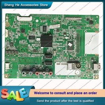 LG 42/47LS4100-CE TV 마더보드에 적합 EAX64664903 화면 LC420/47EUE(SE) 테스트 양호, 없음