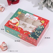 크리스마스 디저트 마카롱 쿠키 마들렌 포장 상자 20개, A형 12구 10개