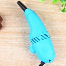 AI멀티 클린컴퓨터 키보드 미니 USB 지능 청소기 PC 노트북 데스크탑 노트북, 05 Lake Blue