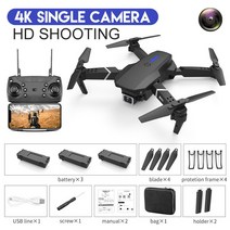 입문용 FPV 1080P 높이 유지 KBDFA-E88 Pro RC 접이식 쿼드콥터 드론 4K HD 와이파이 FPV 1080P 카메라 높, CHINA, 17 black-single C-4K-3B