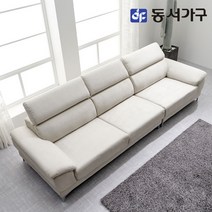 동서가구 솔트 아쿠아텍스 4인용 소파 mct034, 아이보리