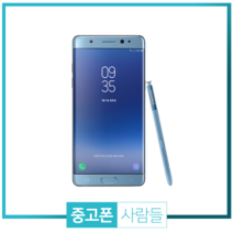 삼성 갤럭시 노트FE중고폰 공기계 중고 3사호환 무약정, 블루, 갤럭시 노트 FE 64G A등급