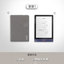 이북리더 POKE4 32G 안드로이드호환 6인치화면 퀄컴 스냅드래곤 프론트라이트, 32G 코튼 린넨 그레이 수트, 공식 규격
