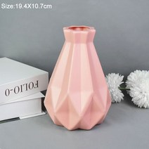 세라믹화병 현대 꽃병 화이트 핑크 플라스틱 꽃 냄비 바구니 북유럽 홈 거실 장식 꽃꽂이, 05 E