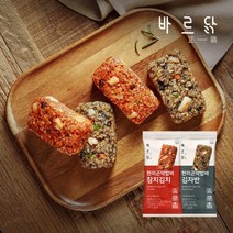 바르닭 현미곤약밥바 2종 세트 20팩, 단품, 단품