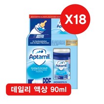 압타밀 액상 분유 90ml PRE 액상분유, 18통