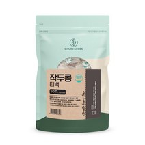 작두콩차 50티백 1팩 국내산 작두콩 4면피라미드티백 사포닌 식이섬유 플라보노이드 비타민 도두열매 씨앗 원물 코투리 화학첨가물NO HACCP인증 환절기 건강차 안전한식품