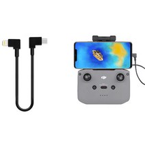 DJI MAVIC MINI2 매빅미니2 악세사리 드론부품, 47. (미니2) 케이블(아이폰)