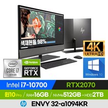 [외장하드+한컴 증정!] HP ENVY 일체형PC 32-a1094KR 고사양 고성능 전문가용 영상편집 게이밍 윈도우10 32인치 올인원PC (코어i7-10700/RTX2070), 블랙, 코어i7, 2560GB, 16GB, 윈도우 프로
