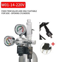 수족관 DIY CO2 레귤레이터 솔레노이드 밸브 버블 카운터 제어 시스템 감압 이산화탄소 장비, [07] w0-14-220v, [04] M22, 07 w0-14-220v_04 M22