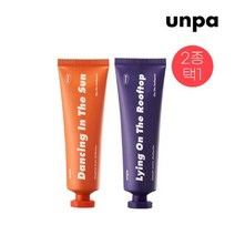 [AKMALL][언파]차차치약 아로마 리추얼 에디션 싱글세트 2종택1, 색상:자몽향