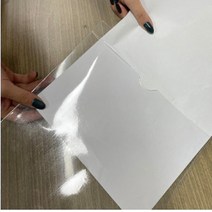 경질봉투 세로 검정 포켓화일 서류보관 작업지시서