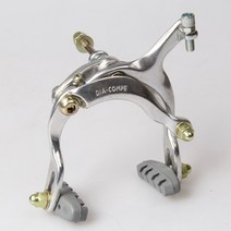 자전거브레이크패드 교체용 도시 도로 자전거 접이식 자전거 캘리퍼스 브레이크 일본 dia-compe 알루미늄 합금 롱 암 브레이크 클립 61-79mm, 한개옵션0