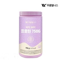 푸름웰니스 WPI WPC 프로틴 750G 단백질 함량 운동