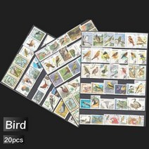 희귀 우표 세계 각국의 다양한 국가 공룡 곤충 오래된 1940-1990 년 수집가 116038, 새