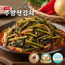 청송주왕산김치 시원아삭한 열무김치, 5kg