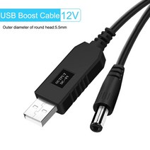 유심라우터 lte라우터 와이파이라우터 USB-DC 잭 충전 케이블 5V-12V 전원 코드 부스트 변환기 라우터 미니, 02 12V Cable