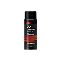 3M 강력 스프레이 접착제 455ml