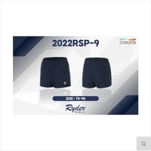 [라이더여성배드민턴의류] 라이더 RYDER 2022RSP-9 네이비 여성3부반바지 배드민턴의류 스포츠의류