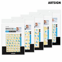 아트사인 3M아크릴폼 흰색 양면테이프/3M양면테이프/3640/3642/3643/3645/3646, 3646 흰색 사각 1팩