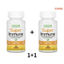 슈퍼뉴트리션 Super Nutrition 슈퍼이뮨 멀티비타민 60정 X2팩, 1개