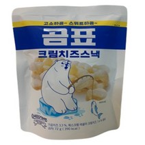 곰표 크림치즈스낵 간식과자스낵 72g x 15개, 상세페이지 참조