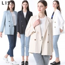[리스트] 피크드 라펠 린넨 블렌디드 자켓
