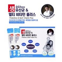 김오곤원장의 생유산균 멀티비타민 플러스 2g 30포