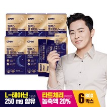 [스트레스로인한 긴장완화] GNM 릴렉스 엘 테아닌 타트체리 맛 / 비타민B L테아닌, 90포, 10g