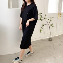 휴양지 원피스 해외 신혼 여행 여름 옷 동남아 여성 바캉스 룩 괌 하와이 리조트 발리 휴가 롱 비치 웨어