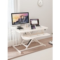 높낮이 조절 책상 보조 노트북 받침대 데스크 서있는 책상은 작업대 컴퓨터 데스크탑을 들어 올릴 수 있습니다. 데스크탑 홈 접이식 브래킷, [14] [로그 색상] 더블 레이어 리프팅 usb 공압