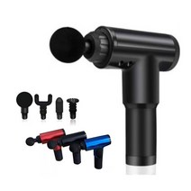 전동 충전 무선마사지건 (4종 컬러) USB 충전, 블랙