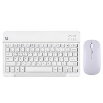 UB BK1 블루투스 무선 라지 키보드+마우스 set, 마우스_화이트, 키보드_화이트