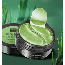 눈가 보습 얼굴 눈밑보습 60pcs 아보카도 콜라겐 마스크 천연 모이스춰 라이징 젤 아이 패치 다크 서클 안티 에이지 백, 해초