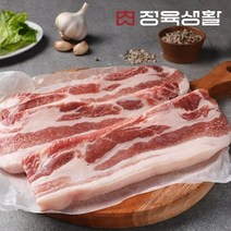 기타 [정육생활] 최현석의 오겹살 구이용 300g 2팩, 단품