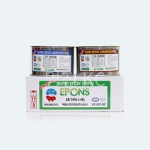 에폰스 EPONS AR-200 FRP 보수제 (500g+500g)