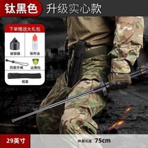 삼단봉 여성 호신용품 경찰봉 비상망치 3단봉 진압봉 95cm, 블랙 75cm