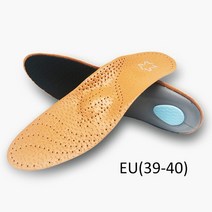 깔창 패드 기능성 군화 에어 아치 평발 발냄새 라텍스 등산화 교정 군대 골프 키높이 orthotic insole leather orthotics insoles for flat